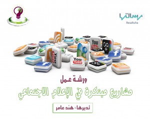 الغلافنسخ
